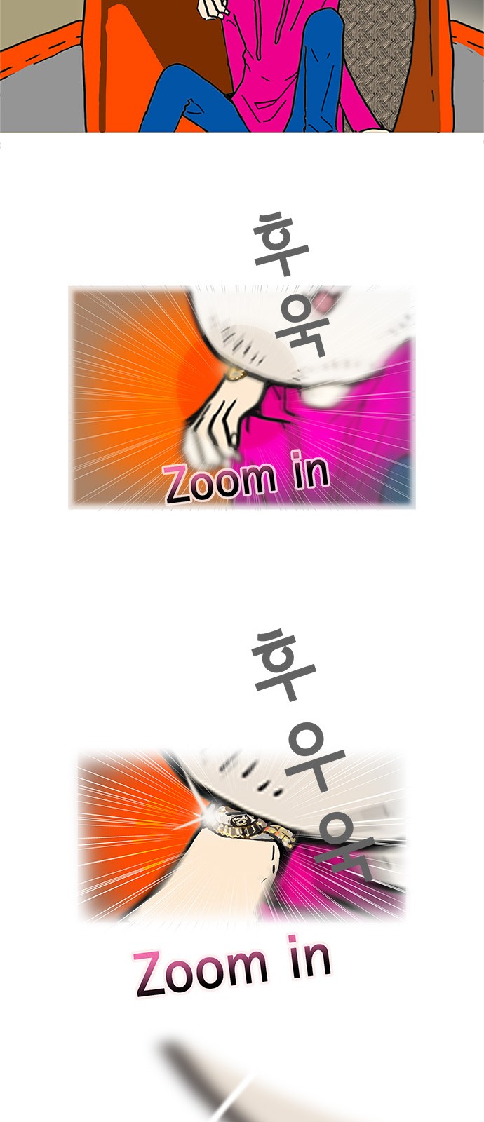 24 페이지