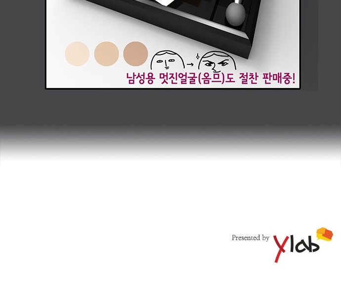 31 페이지