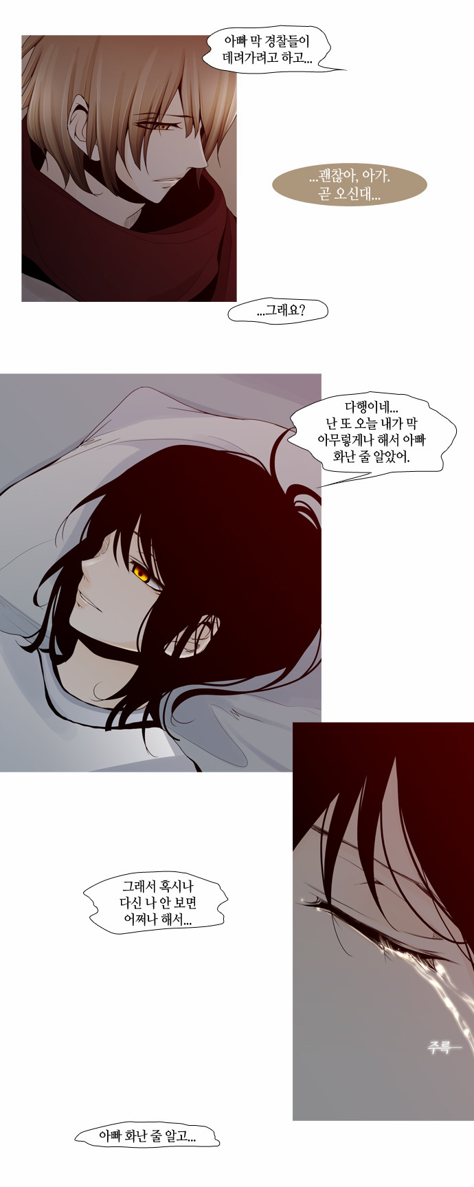 22 페이지