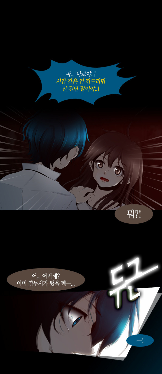 17 페이지