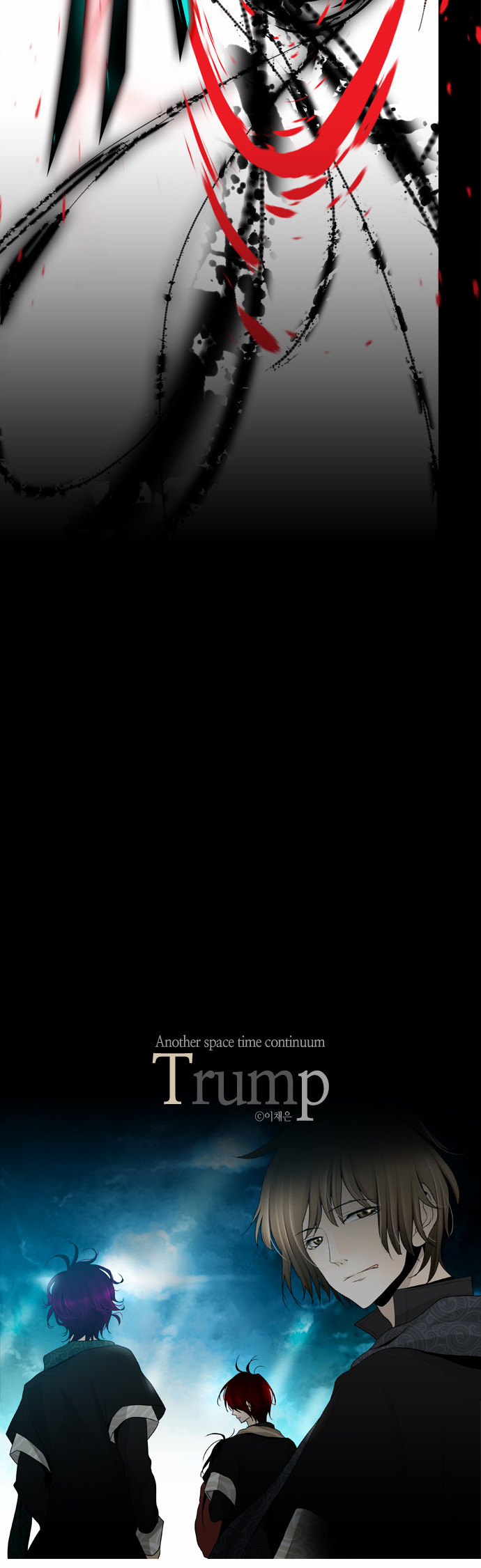 11 페이지