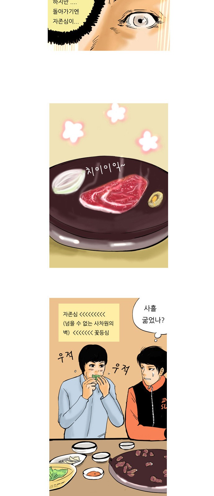 15 페이지