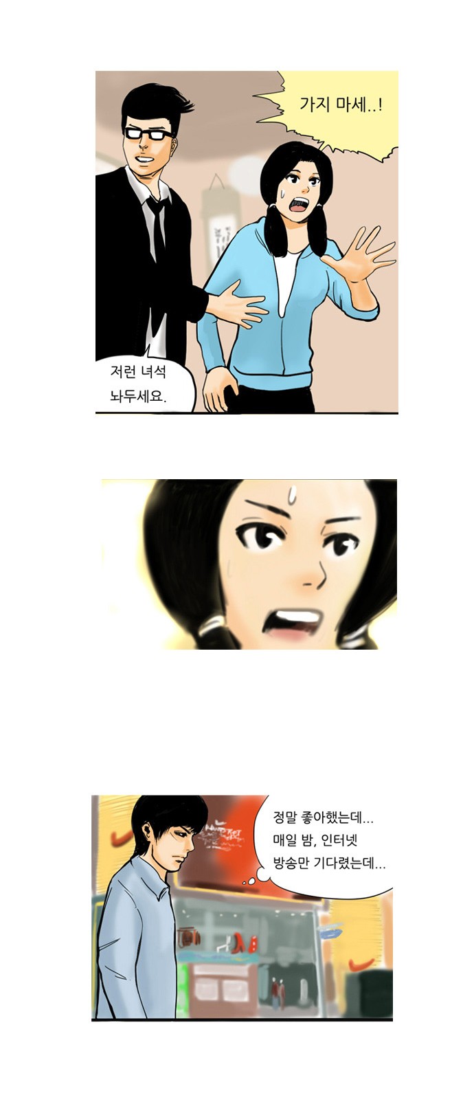 9 페이지