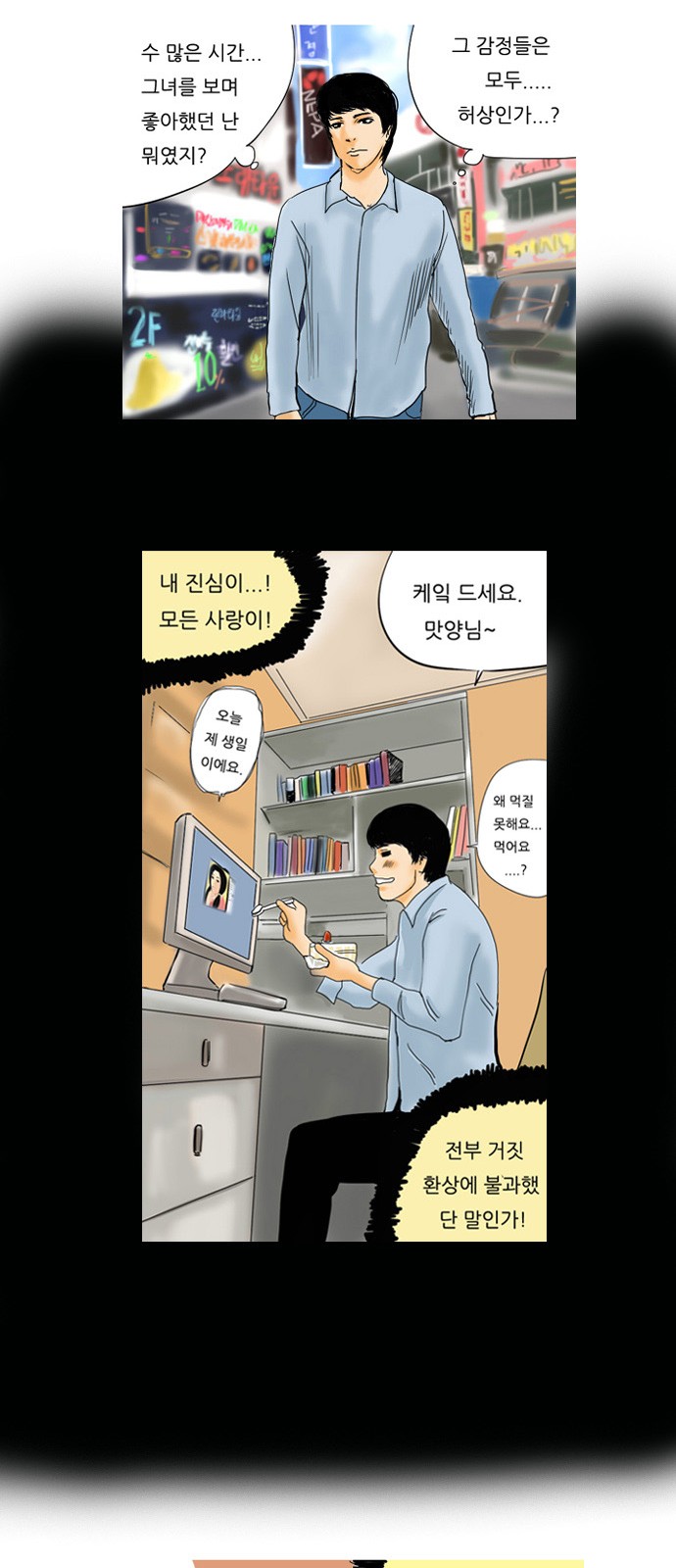 10 페이지