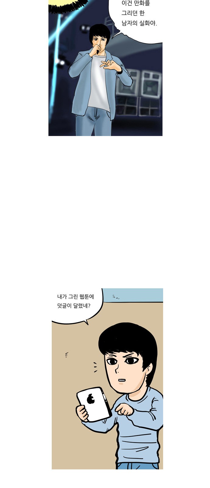 22 페이지