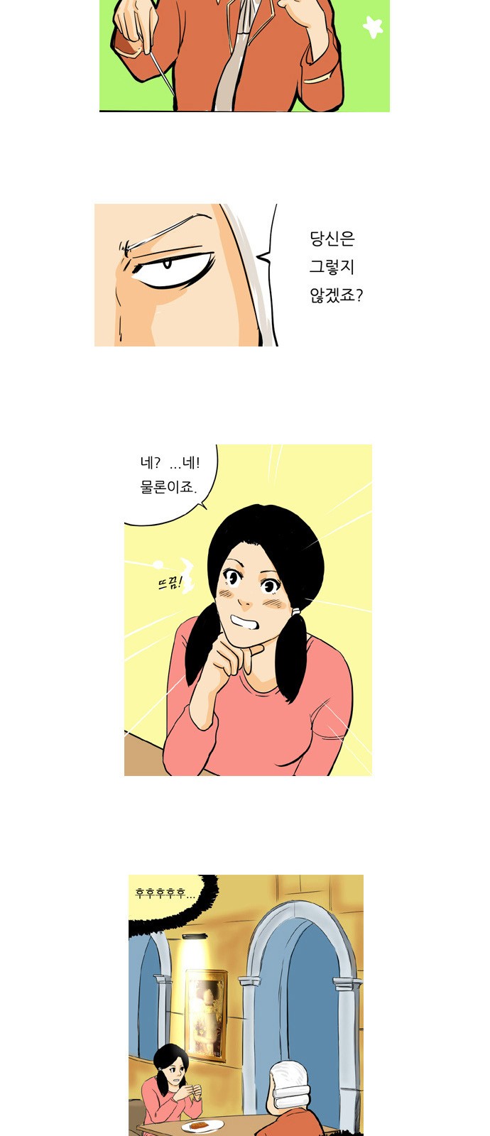 10 페이지