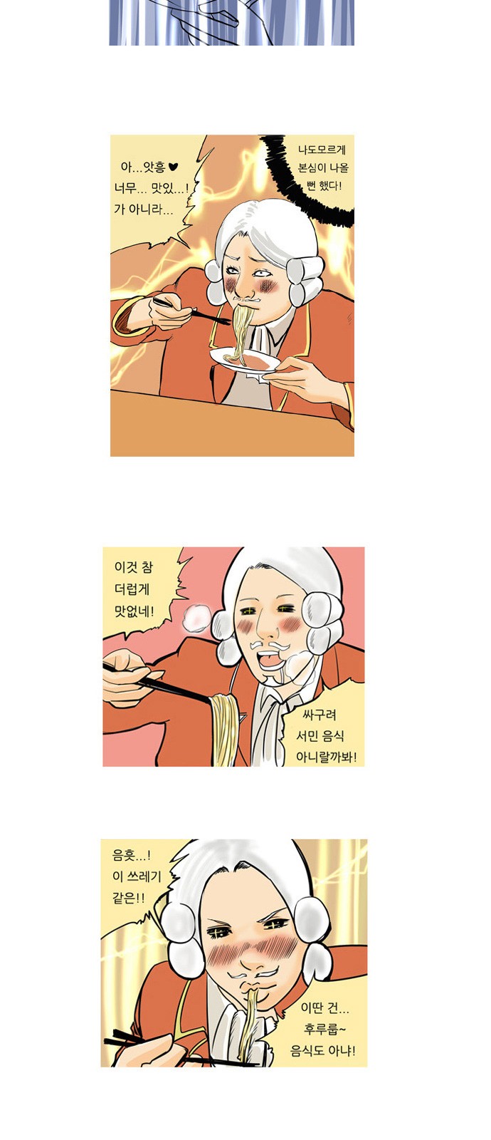 18 페이지