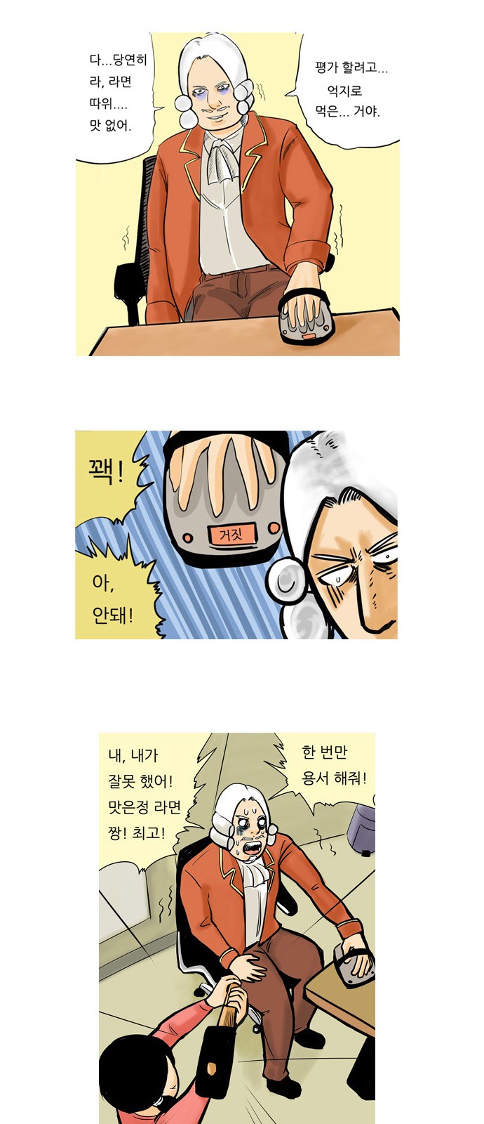 20 페이지