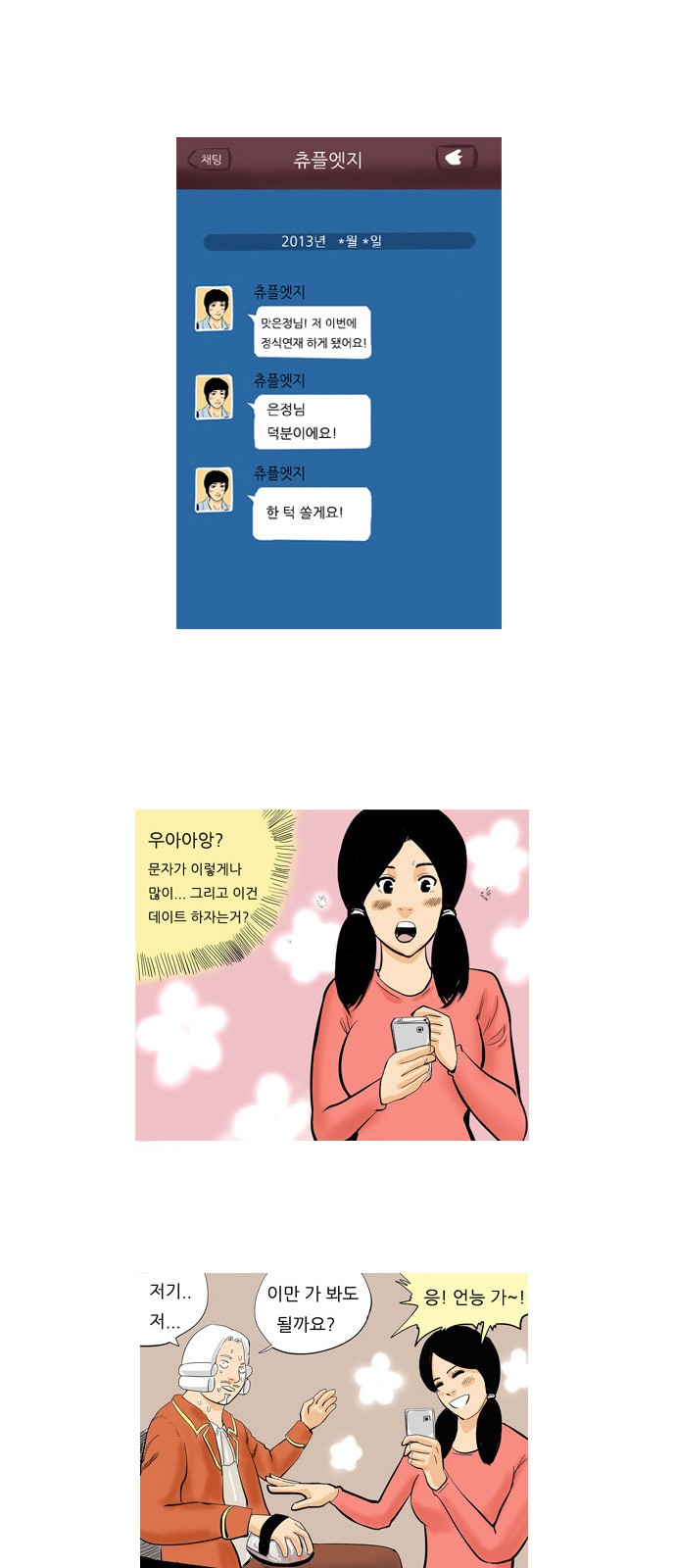 22 페이지