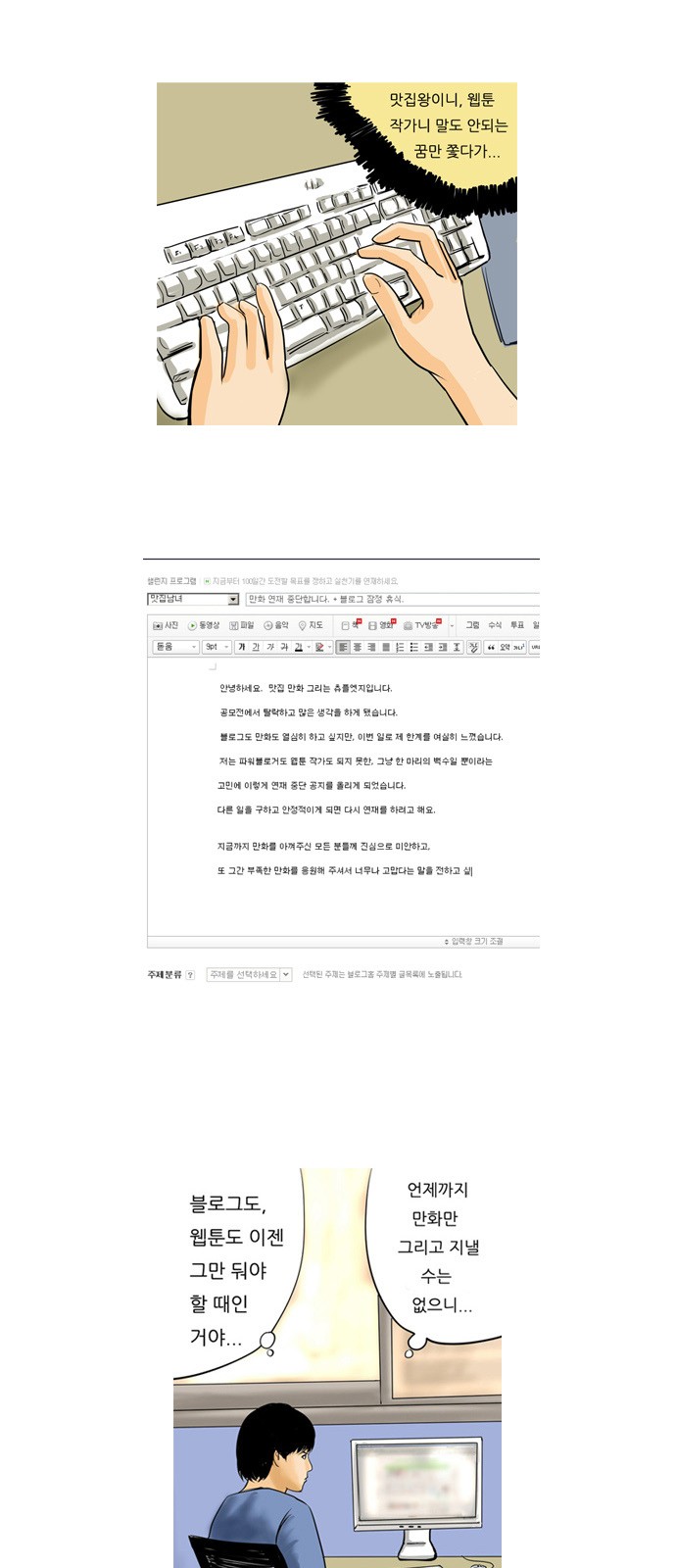 4 페이지