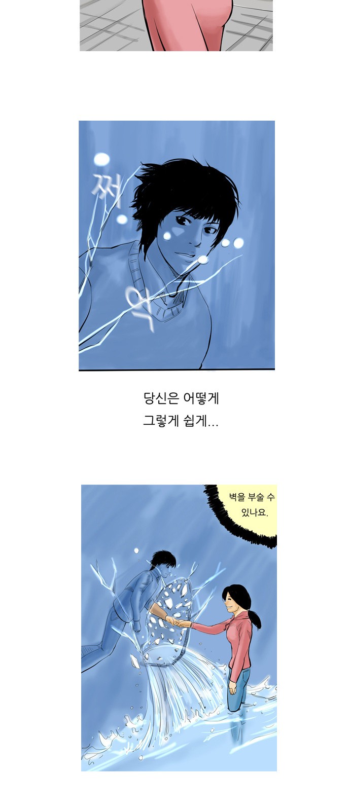 22 페이지