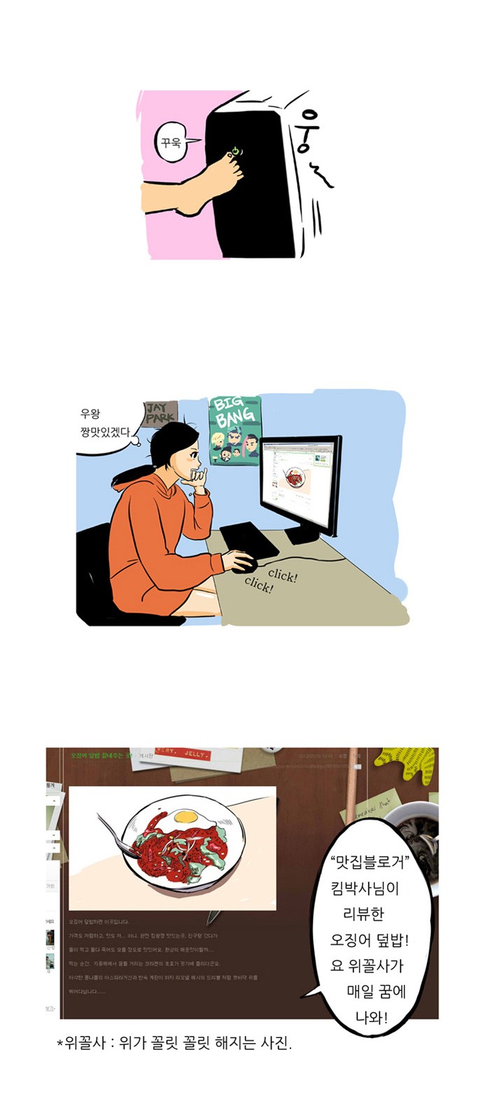 12 페이지