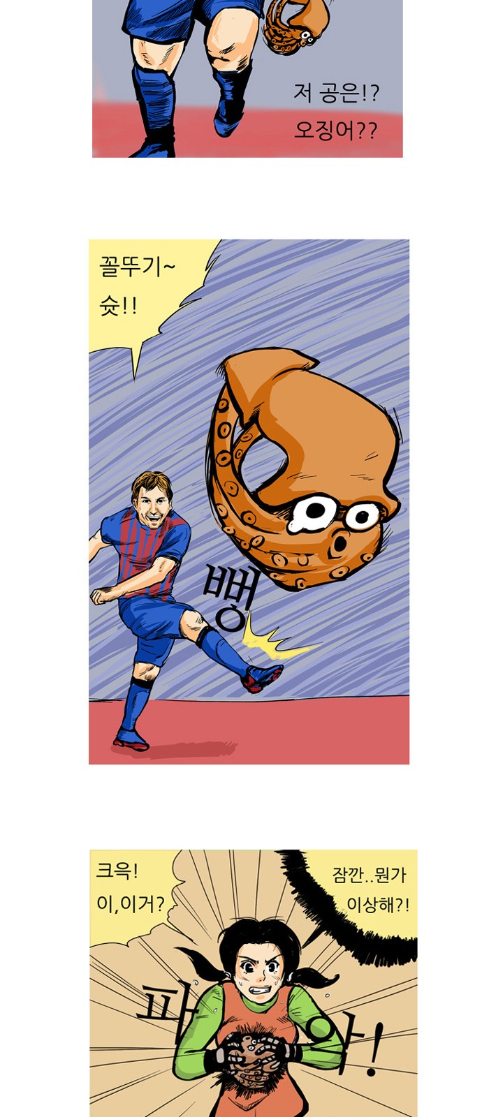 19 페이지