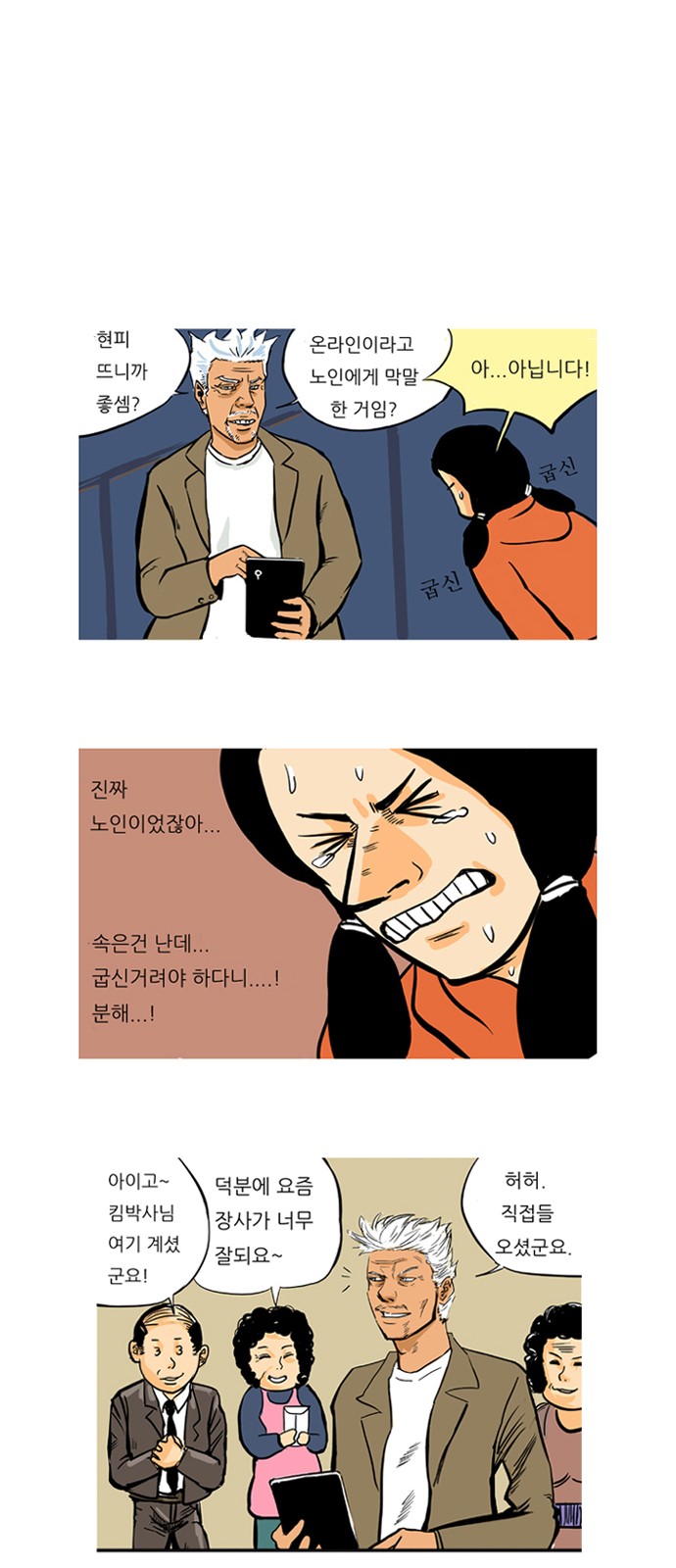22 페이지