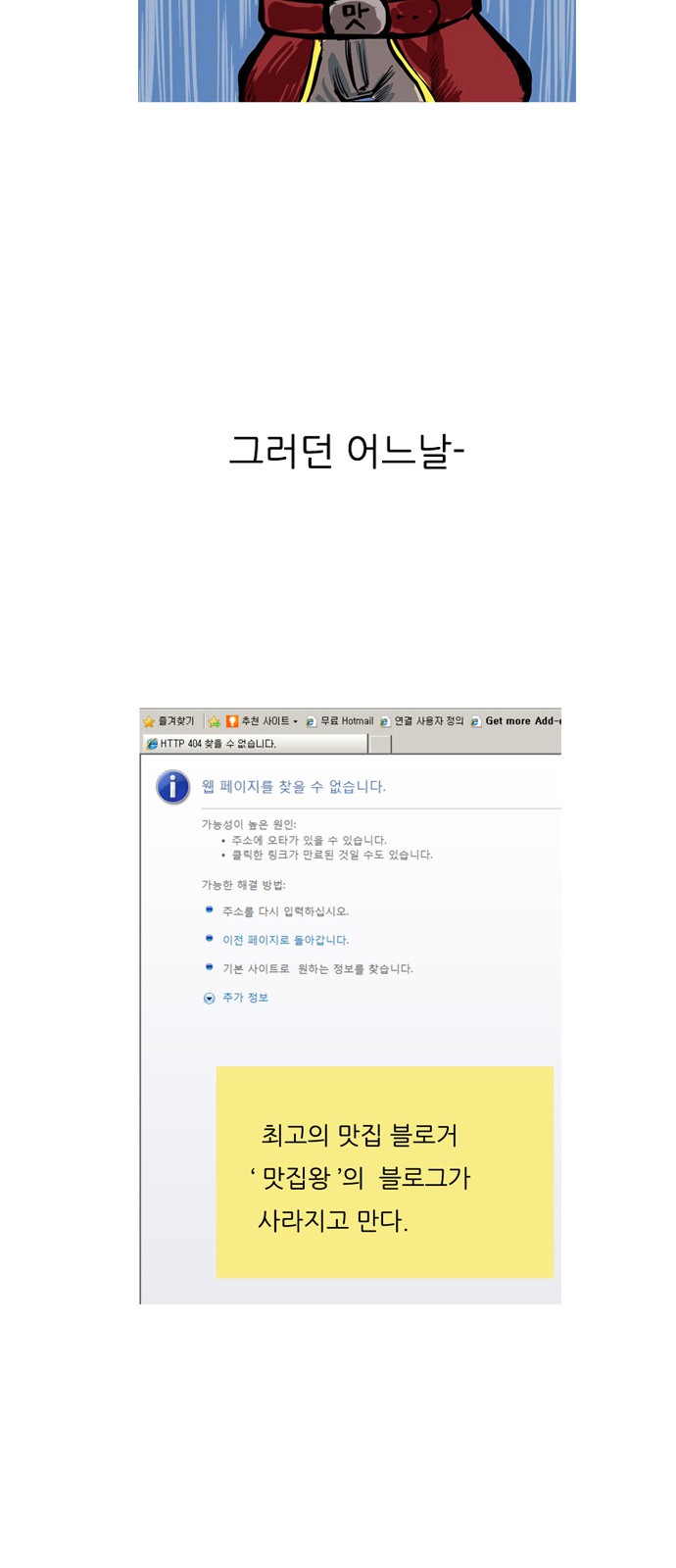 5 페이지