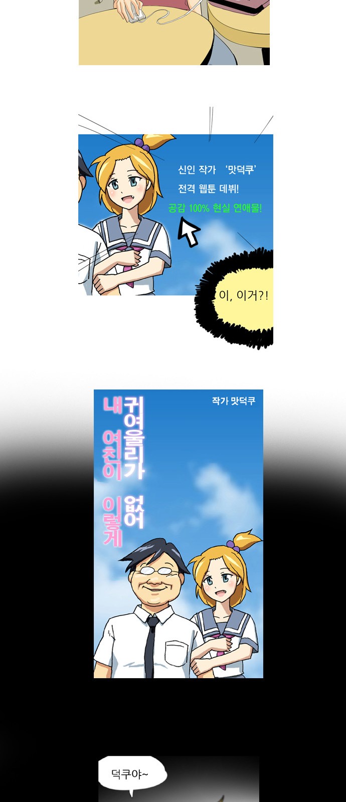 19 페이지