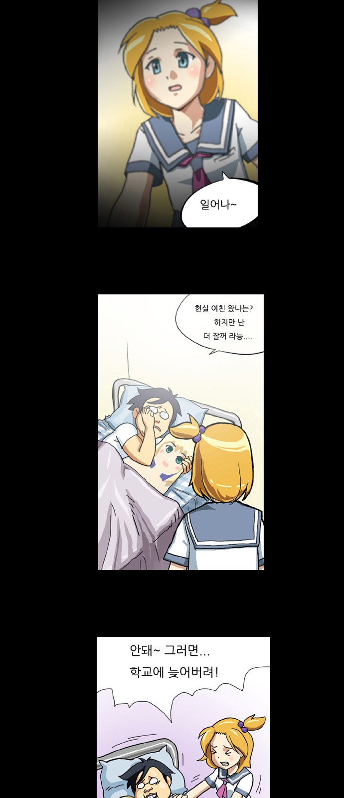 20 페이지