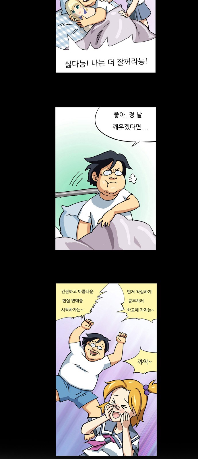21 페이지