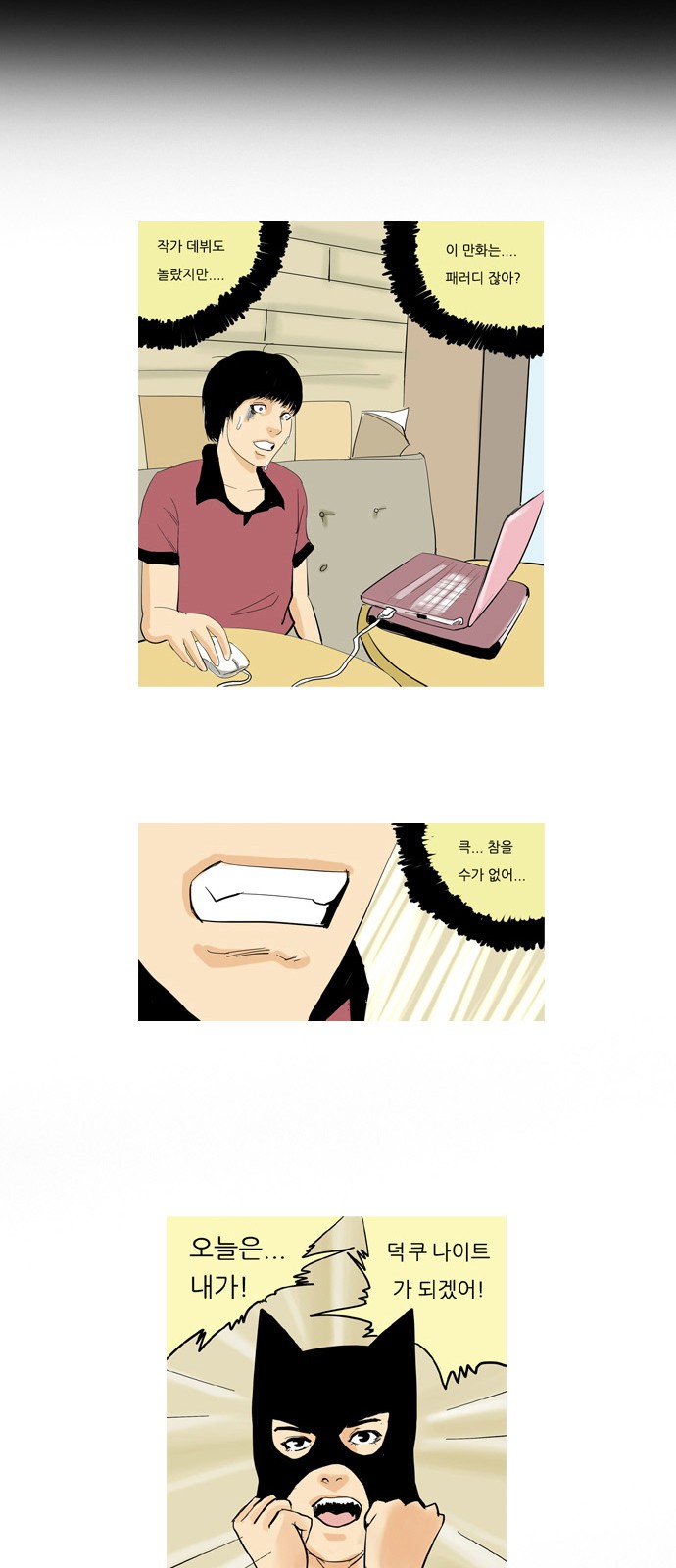 22 페이지