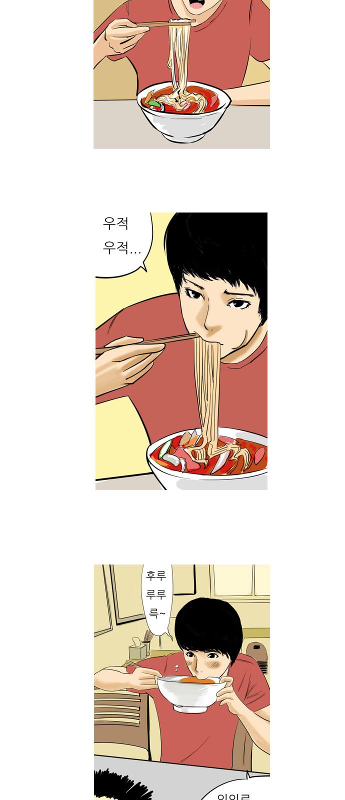 15 페이지