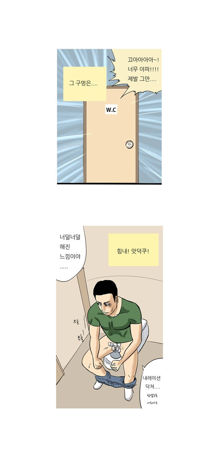 20 페이지