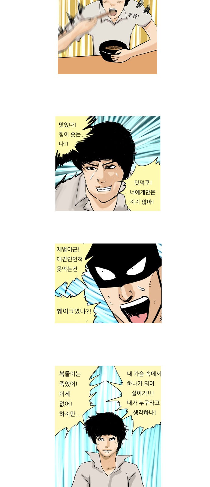 15 페이지