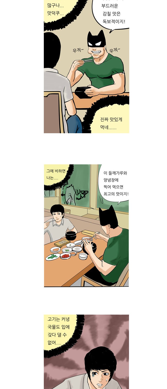 10 페이지