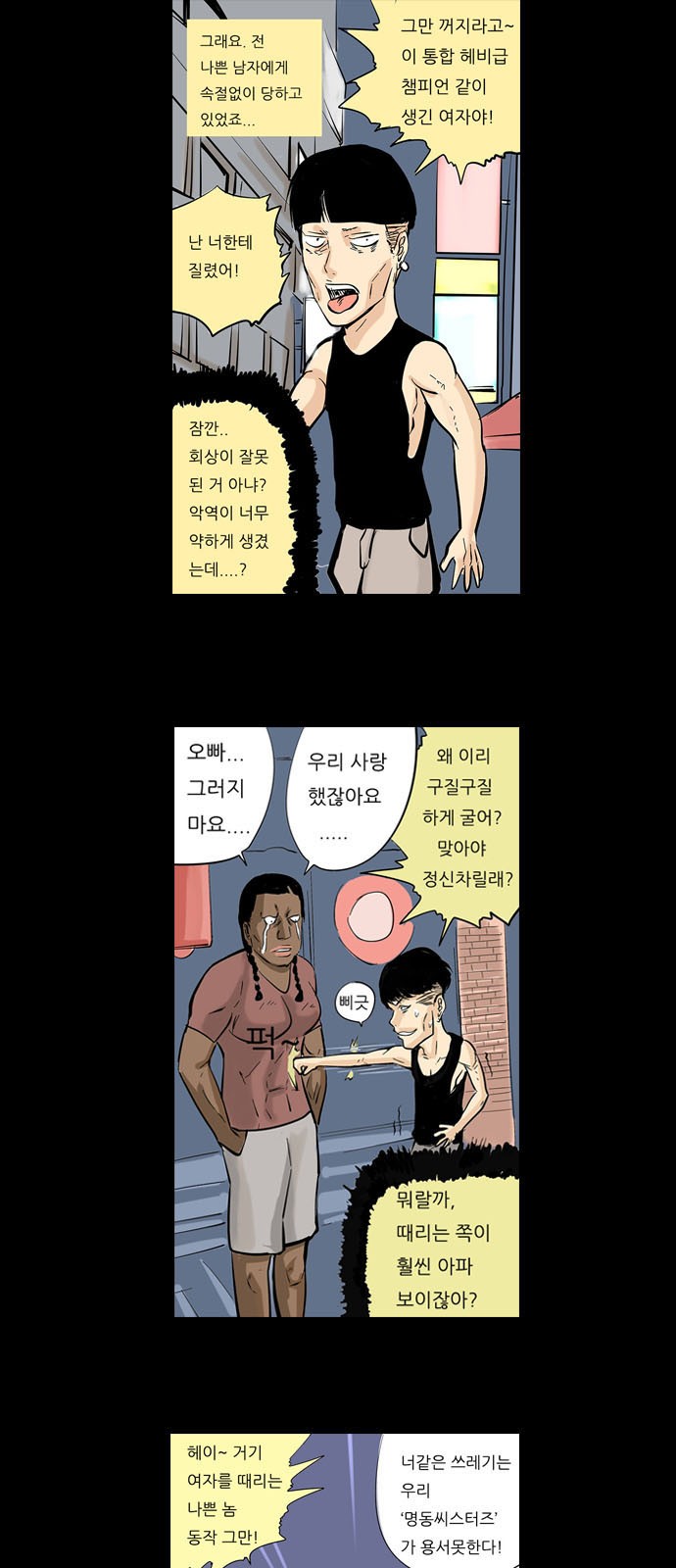 17 페이지
