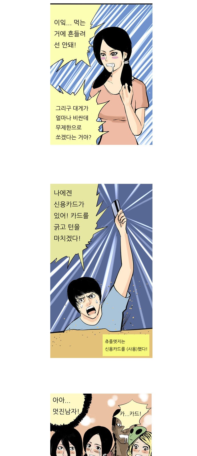 22 페이지