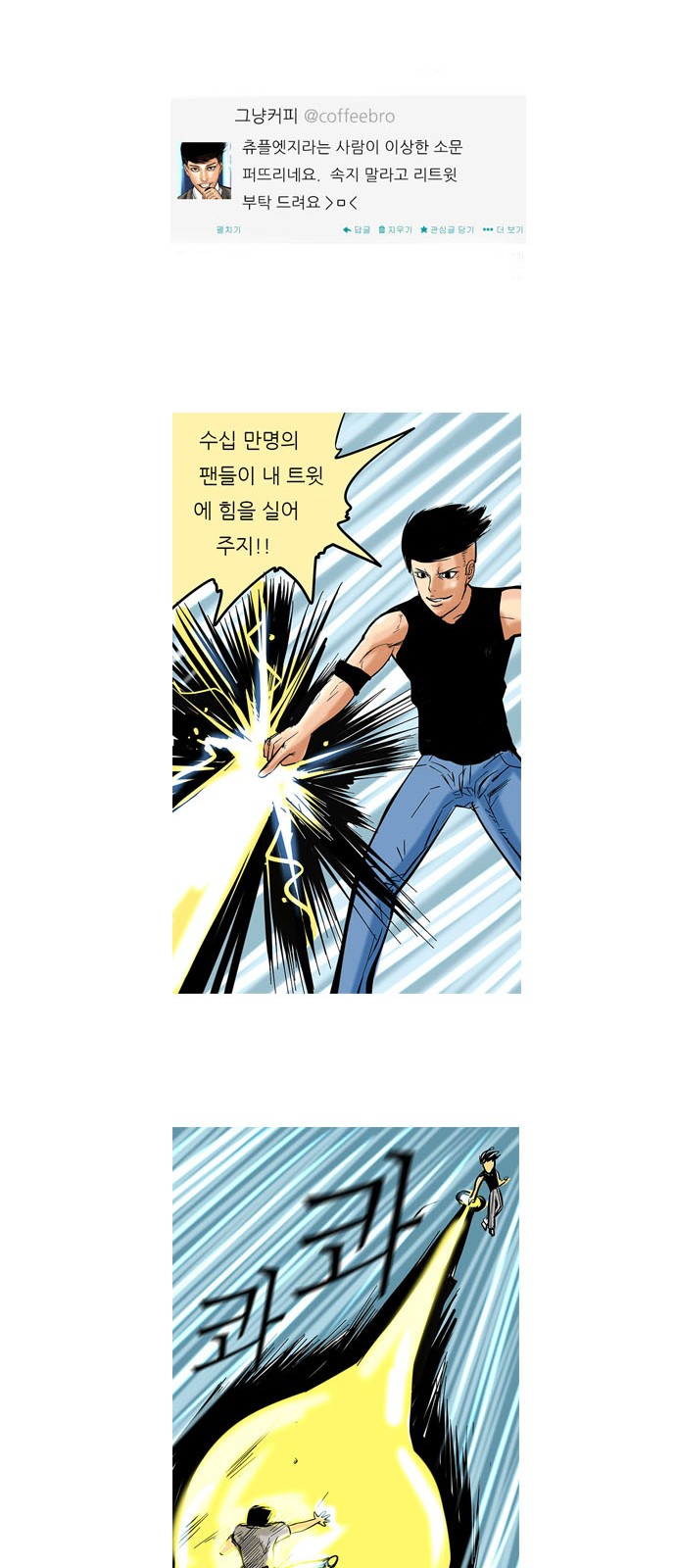 14 페이지