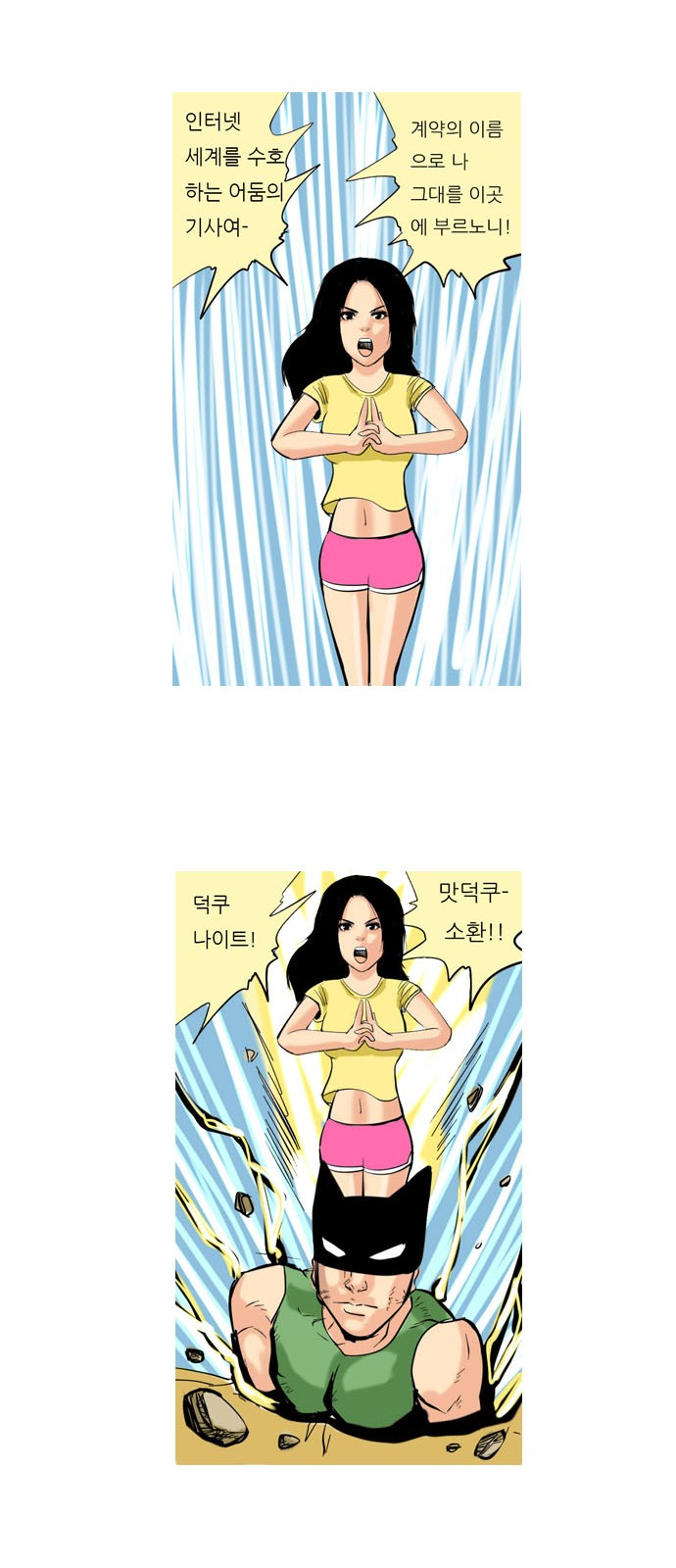 22 페이지