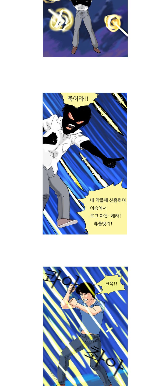 12 페이지