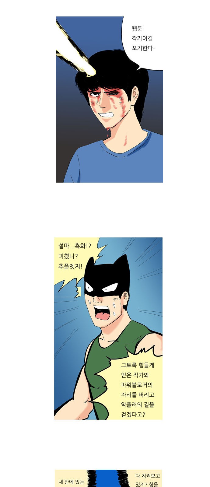 20 페이지