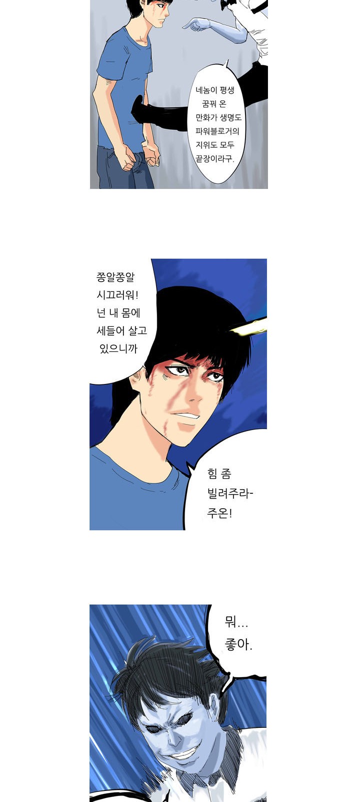 22 페이지