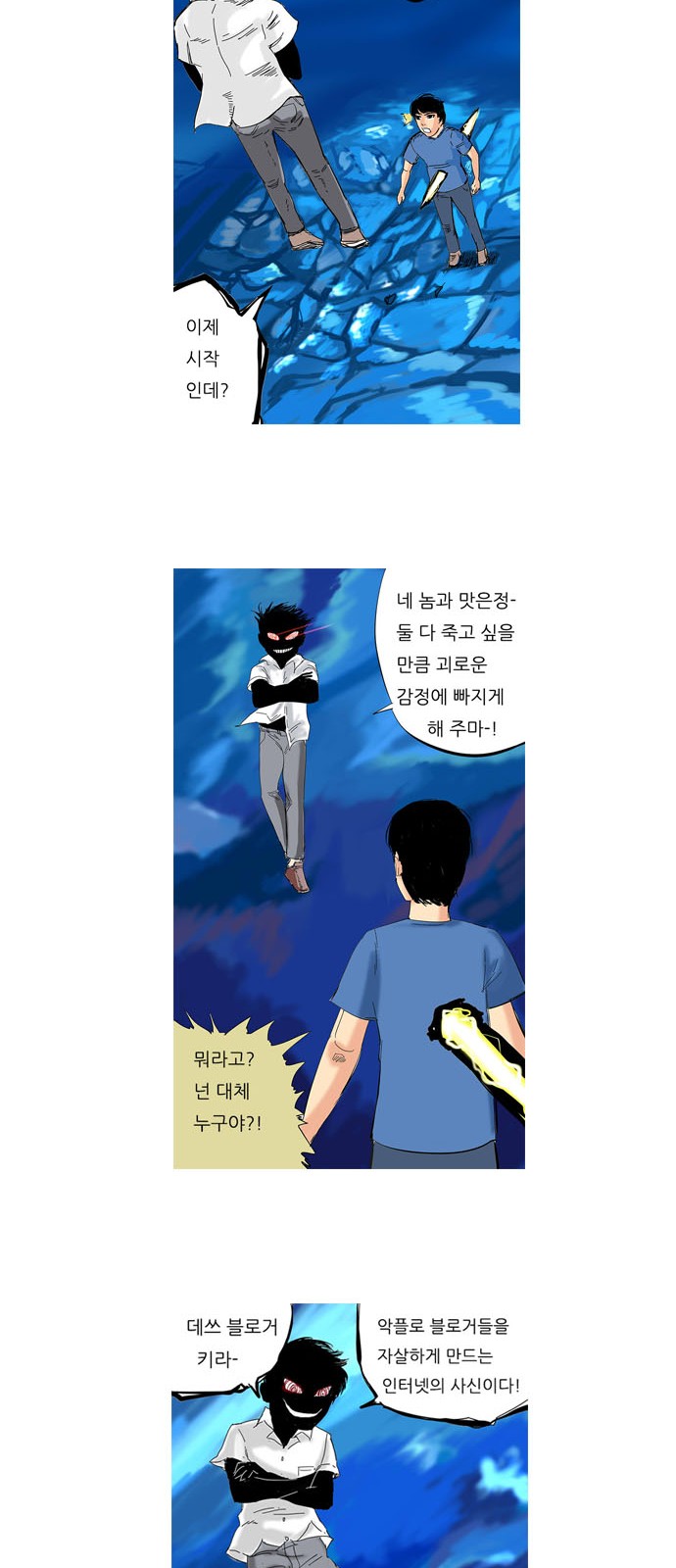 9 페이지