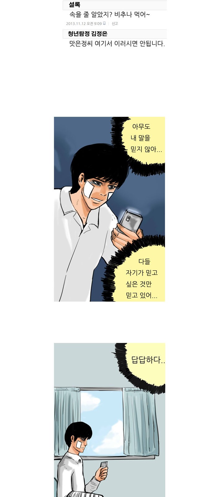 22 페이지