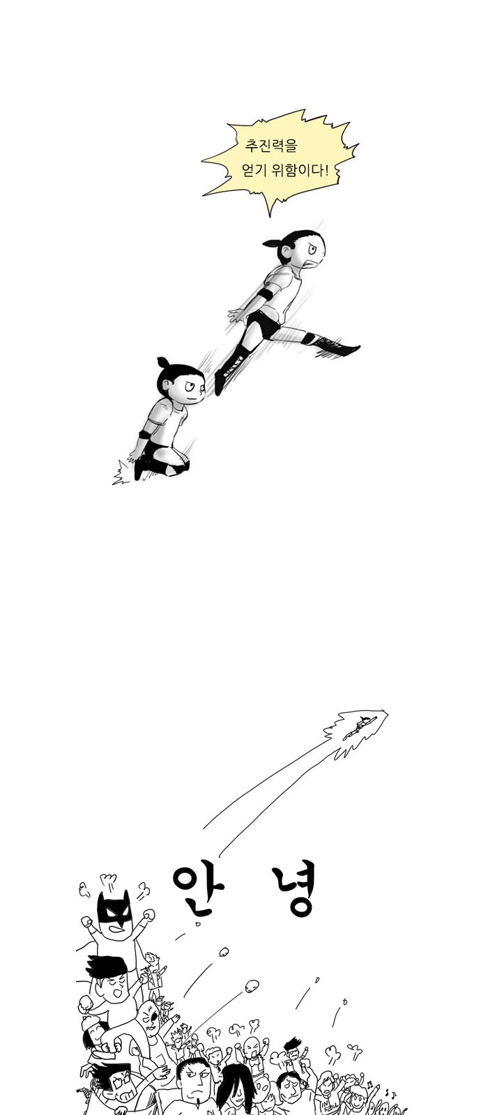 19 페이지