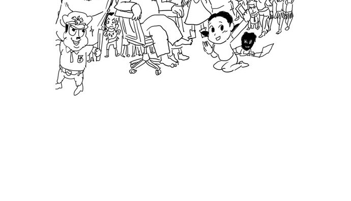 20 페이지