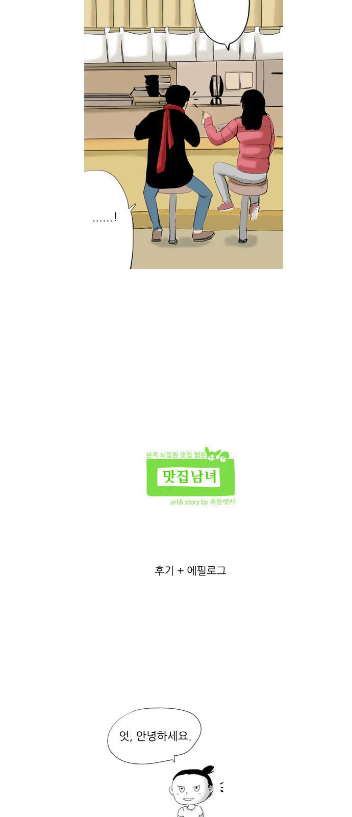 5 페이지
