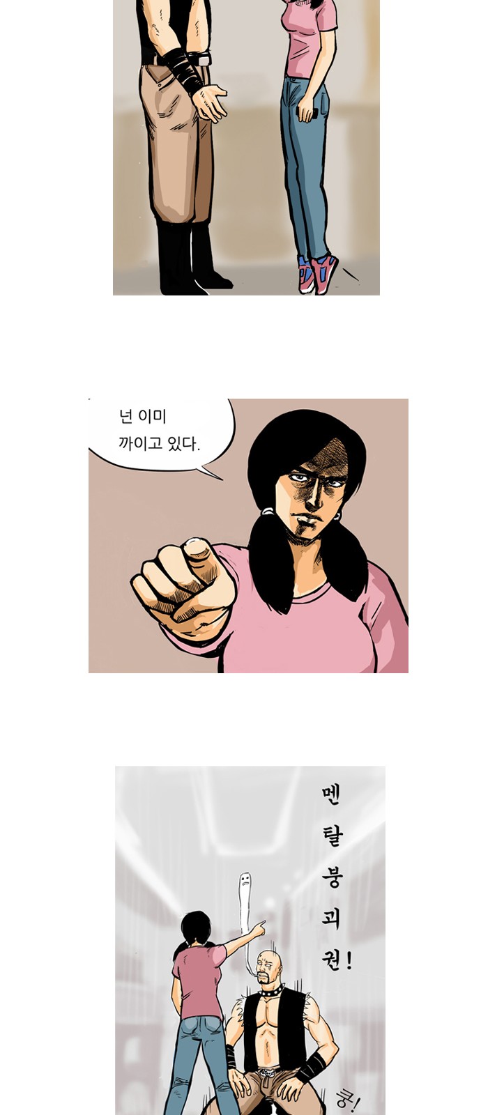 17 페이지