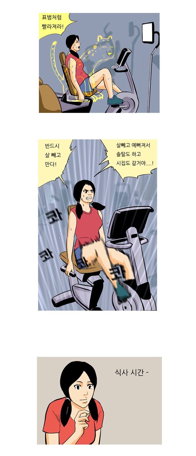 15 페이지