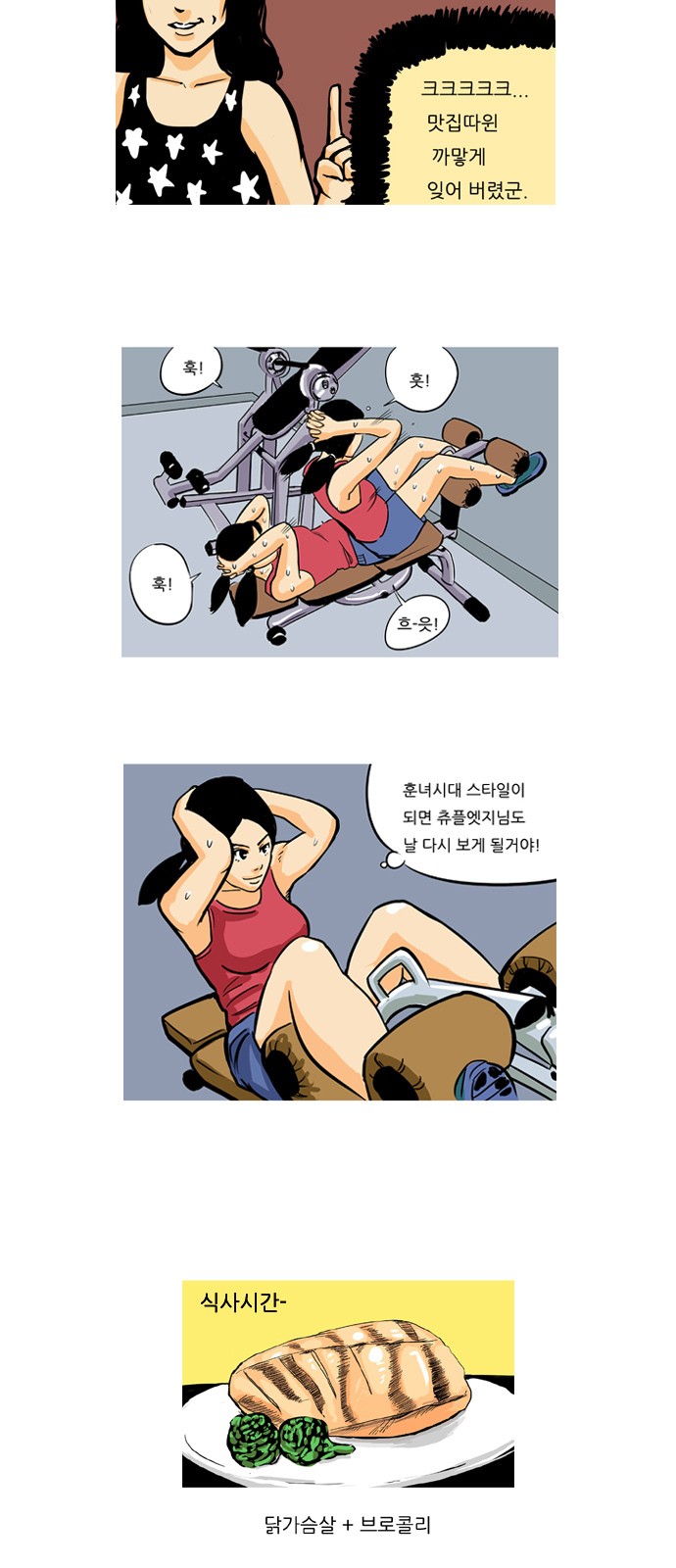 9 페이지