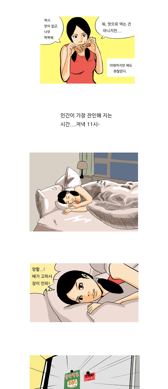 10 페이지