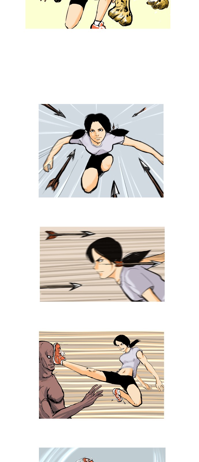 13 페이지