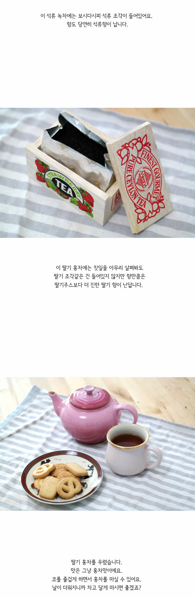 17 페이지