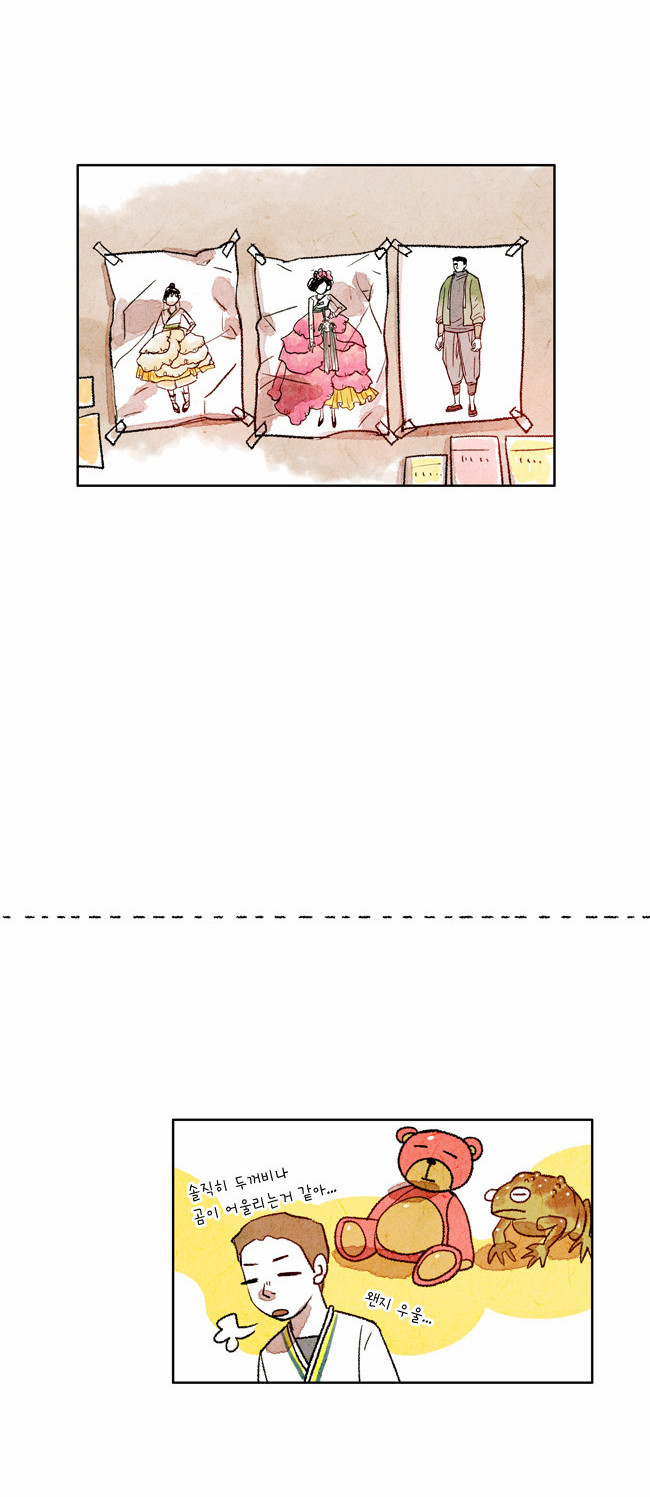 15 페이지