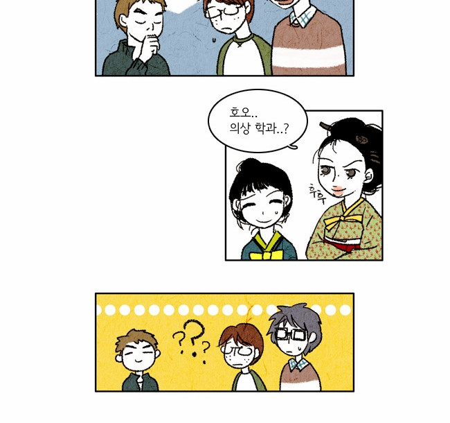 32 페이지