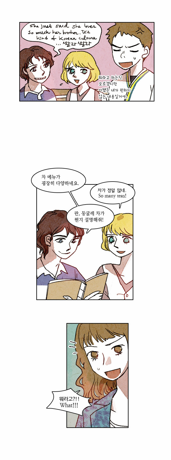 10 페이지