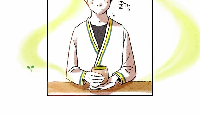 36 페이지