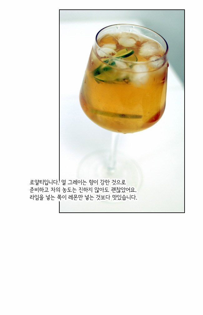 19 페이지